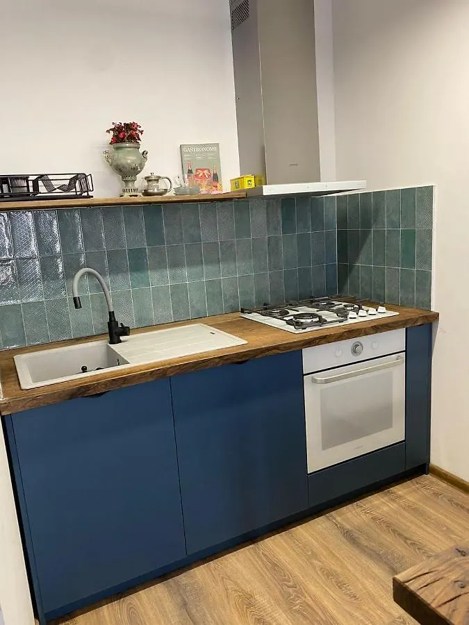 Pekini Plaza Apartment Tbilisi 0*,  Georgia